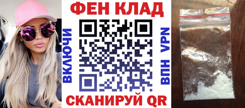 Купить закладки  Ахтырский  Амфетамин 98% 