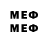 Псилоцибиновые грибы мицелий Multi574