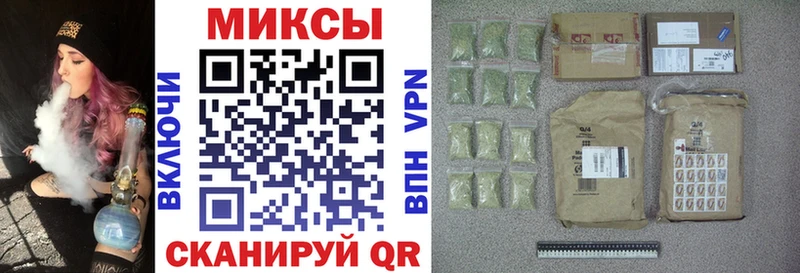 БУТИРАТ BDO  Купить закладки  Ахтырский 
