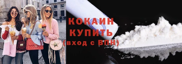 наркотики Мегион