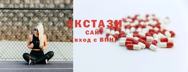 наркотики Мегион
