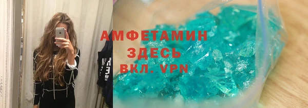наркотики Мегион