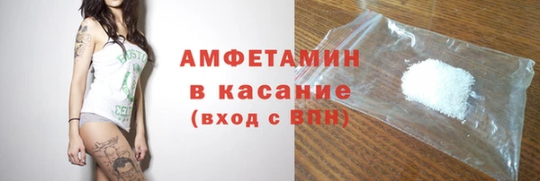 наркотики Мегион