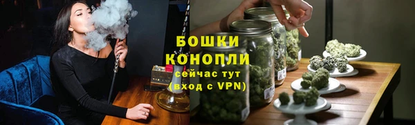 наркотики Мегион