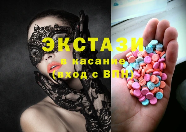 наркотики Мегион