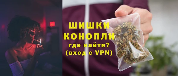 наркотики Мегион