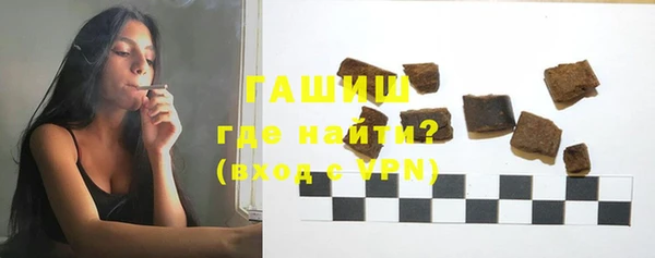 наркотики Мегион