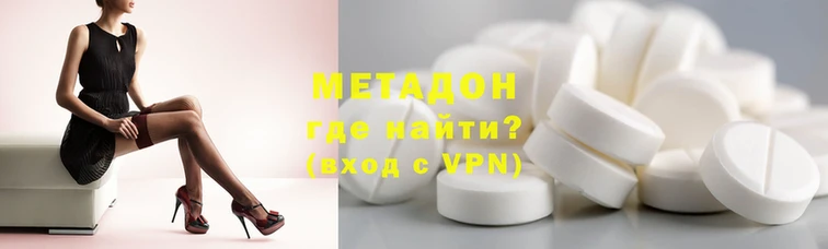 ALPHA PVP Медвежьегорск