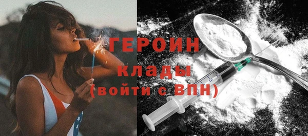 ALPHA PVP Медвежьегорск
