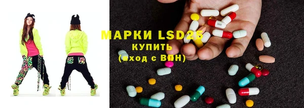 ALPHA PVP Медвежьегорск