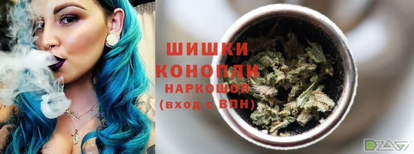 наркотики Мегион