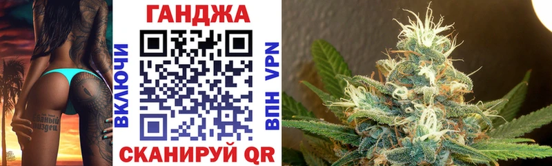 Бошки Шишки THC 21% Ахтырский